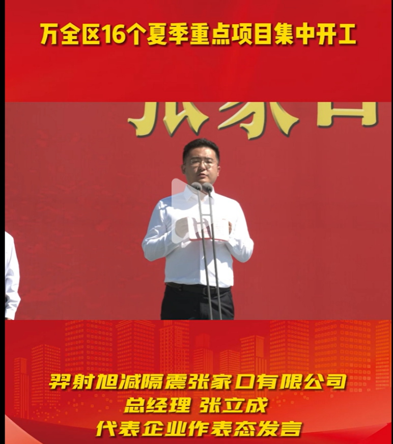 图片33_看图王.jpg